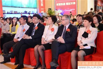 大連開發區萬達廣場產品說明會隆重舉行，再掀商鋪投資熱潮